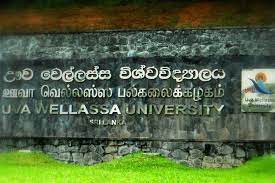 zahira college kalmunai